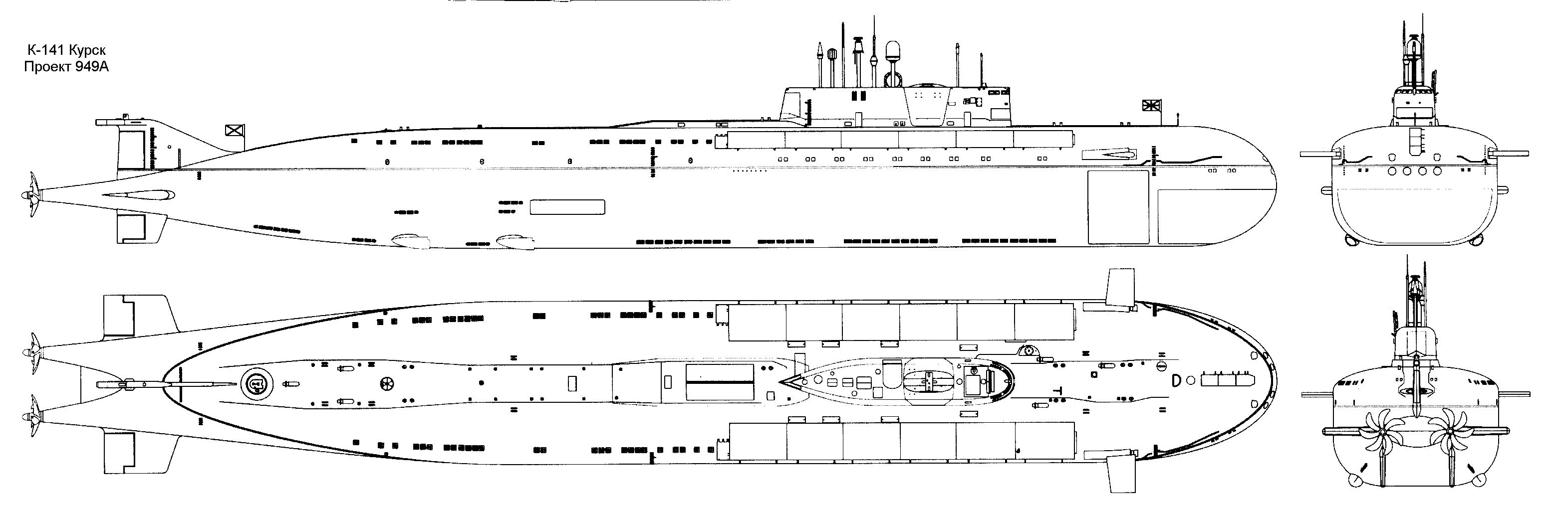 Zao Class Heavy Cruiser: IJN Kunimi - Shipbucket